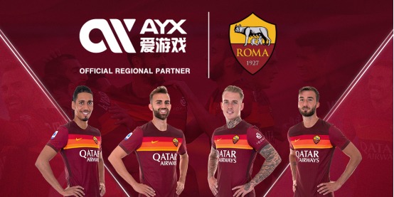 展示中国冰